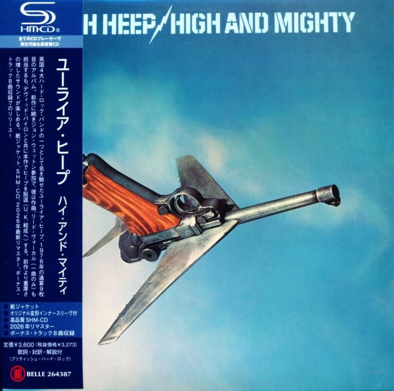 URIAH HEEP / High and Mighty (SHM-CD) 2026 Remaster 1976 9th