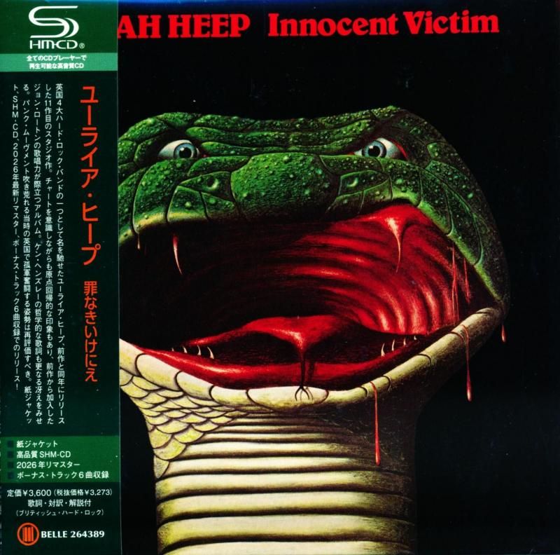 URIAH HEEP / Innocent Victim (SHM-CD) 2026 Remaster 1977 11th