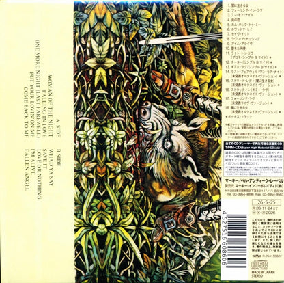 URIAH HEEP / Fallen Angel (SHM-CD) 2026 Remaster 1978 12th