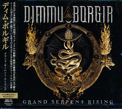 Dimmu Borgir / GRAND SERPENT RISING (CD) 2026