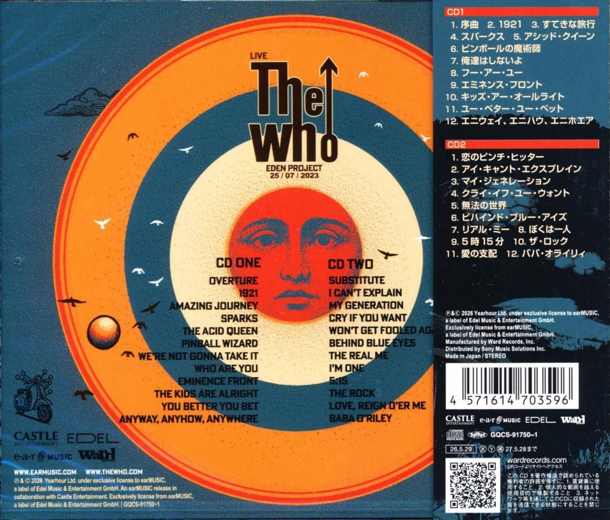 The Who / Live At Eden Project (2CD) 2026 2023 Live