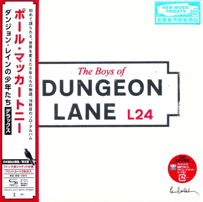 Paul McCartney / The Boys of DUNGEON LANE (Deluxe SHM-CD) 2026 18th