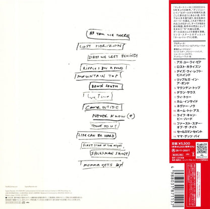 Paul McCartney / The Boys of DUNGEON LANE (Deluxe SHM-CD) 2026 18th