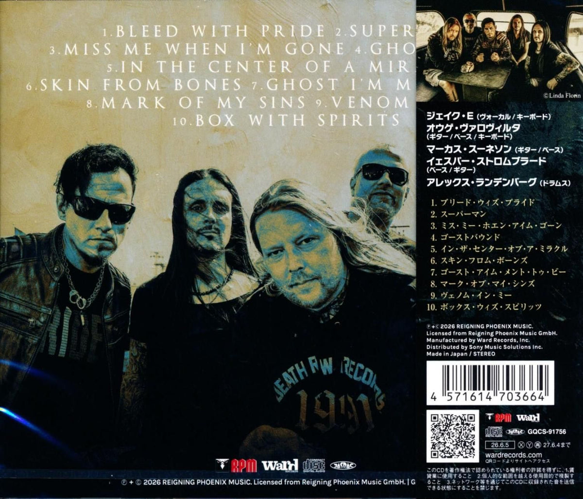 CYHRA / Requiem For A Pipe Dream [CD]