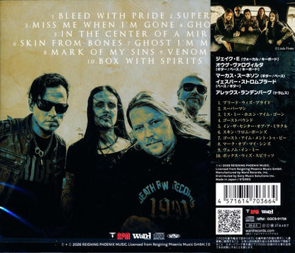 CYHRA / Requiem For A Pipe Dream [CD]