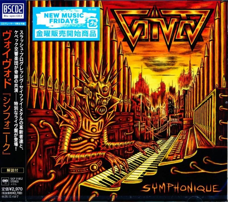 VOIVOD / Symphonique (Blu-spec CD2) 2026