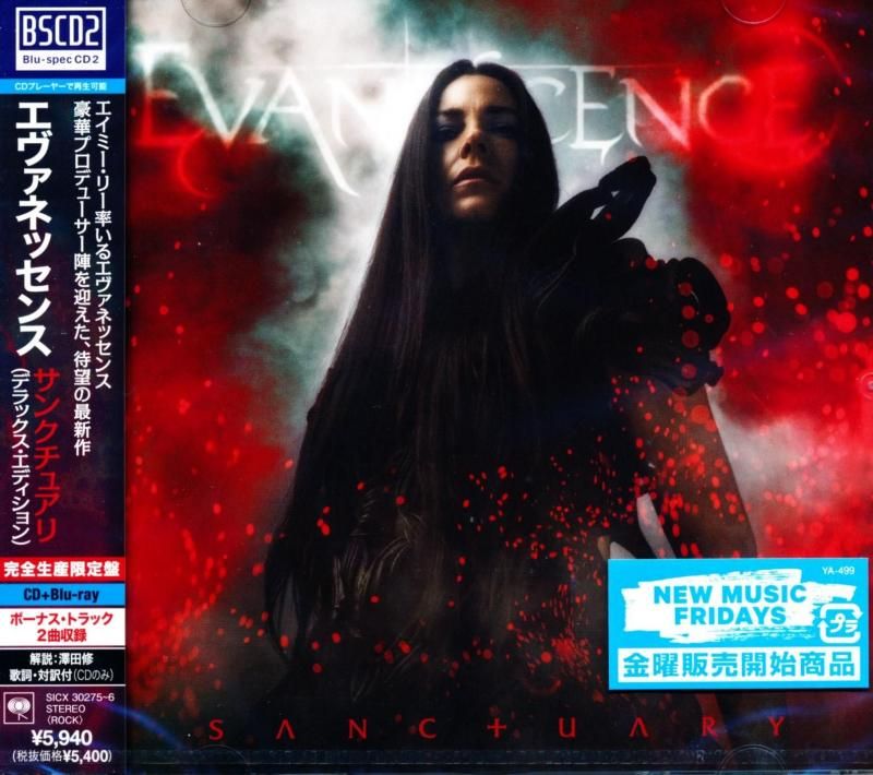 Evanescence / Sanctuary (Deluxe Edition) [Limited Edition] (Blu-spec CD2+Blu-ray)