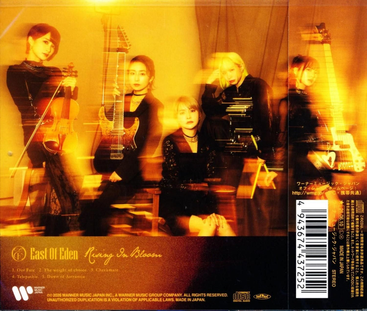 East Of Eden / Rising In Bloom (Regular Edition) (CD) 2026