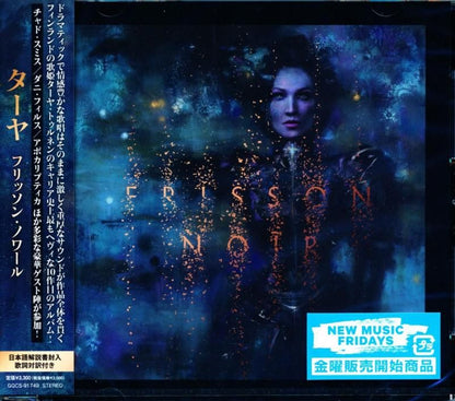 Tarja / Frisson Noir (CD) 2026 Nightwish