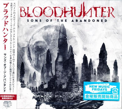 Bloodhunter / Sons Of The Abandoned (CD) 2026