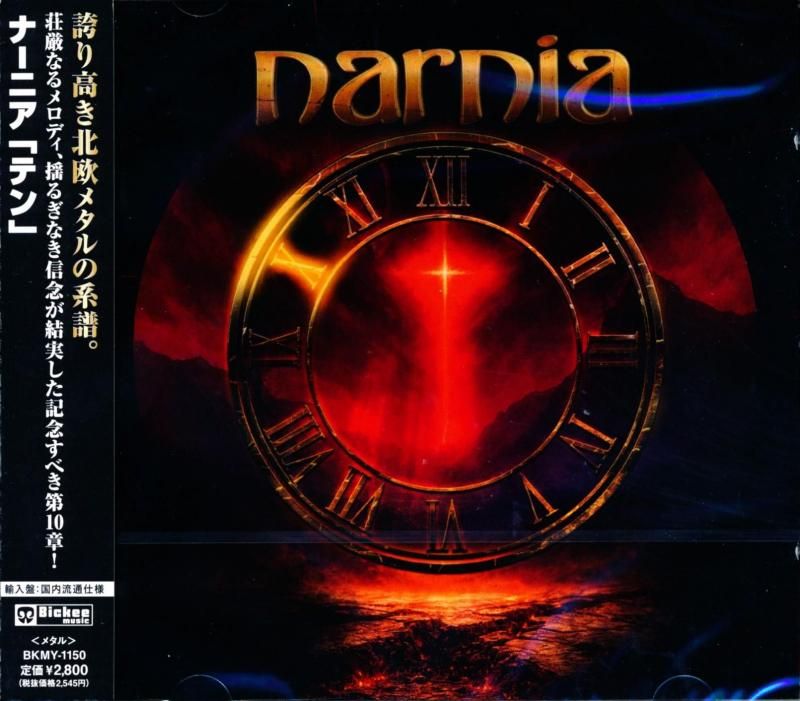 NARNIA / X Ten (CD) 2026 10th