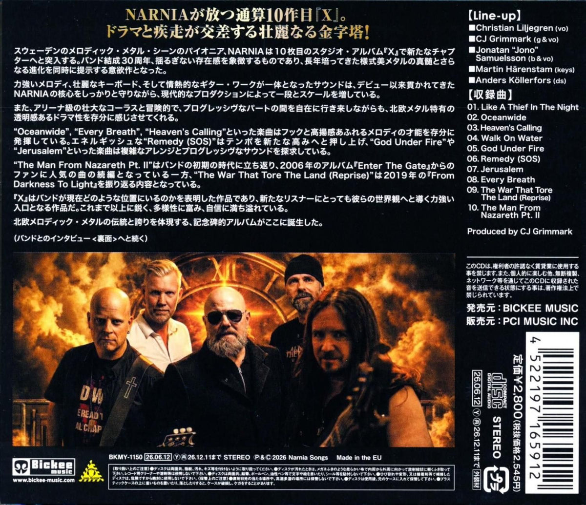 NARNIA / X Ten (CD) 2026 10th