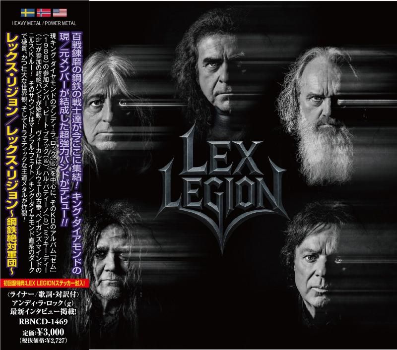 LEX LEGION / Lex Legion ~Steel Absolute Corps~ (CD) 2026 1st