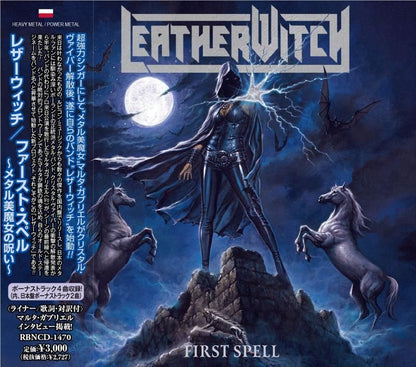 LEATHERWITCH / First Spell ~Metal Beautiful Witch's Curse~ (CD) 2026 1st