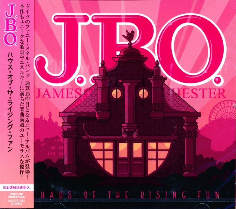 J.B.O. / Haus Of The Rising Fun (CD) 2026