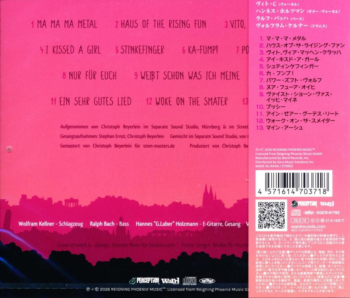 J.B.O. / Haus Of The Rising Fun (CD) 2026