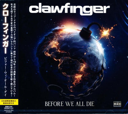 Clawfinger / Before We All Die (CD) 2026