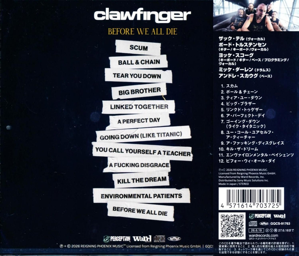 Clawfinger / Before We All Die (CD) 2026