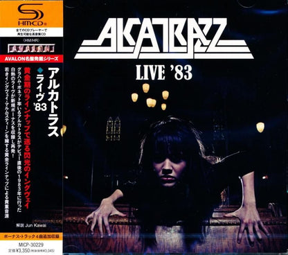 ALCATRAZZ / LIVE '83 + 4 (CD) 2026