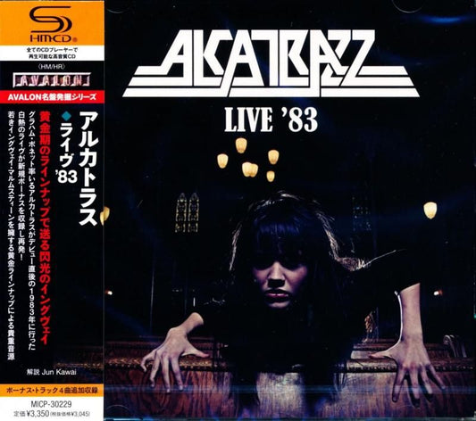 ALCATRAZZ / LIVE '83 + 4 (CD) 2026