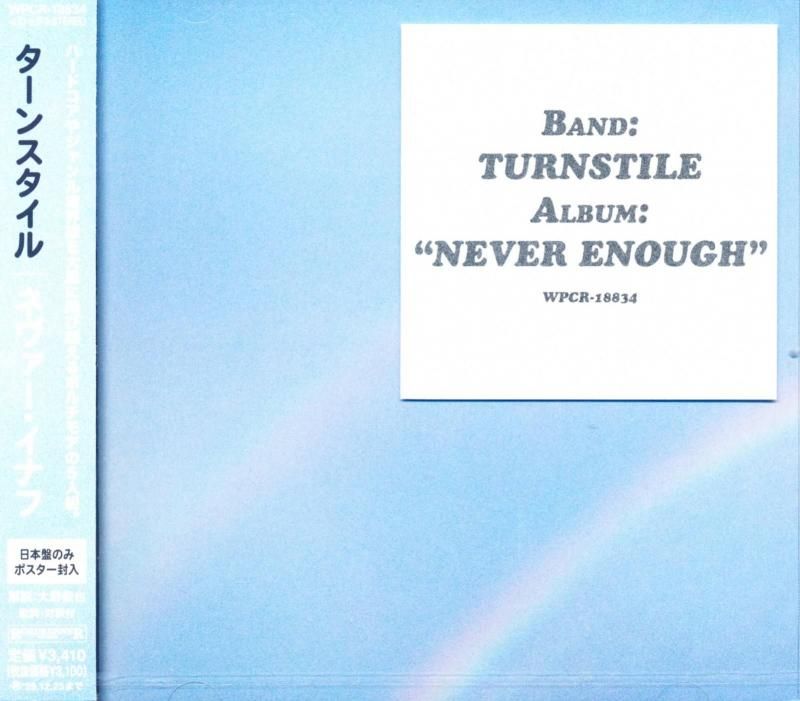 TURNSTILE / NEVER ENOUGH (CD) 2026