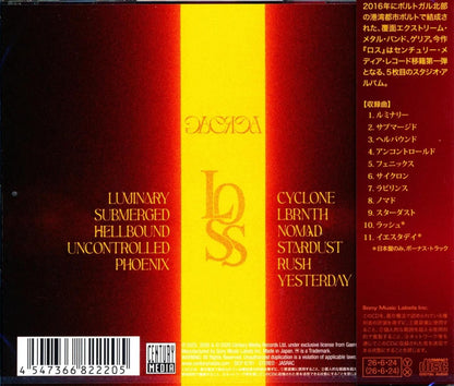 GAEREA / Loss (CD) 2026