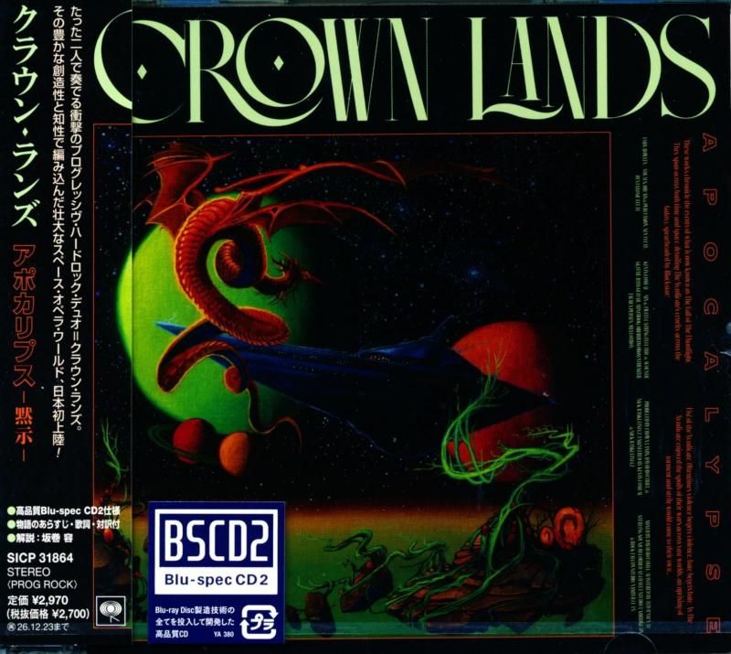Crown Lands / Apocalypse (CD) 2026