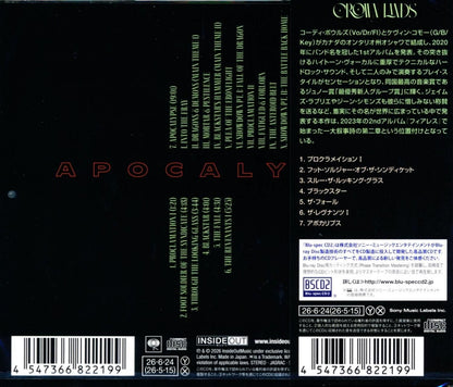 Crown Lands / Apocalypse (CD) 2026