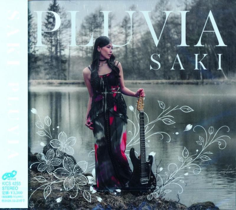 SAKI / PLUVIA [Regular Edition] (CD) 2026