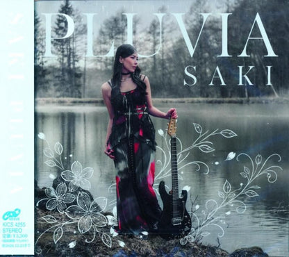 SAKI / PLUVIA [Regular Edition] (CD) 2026