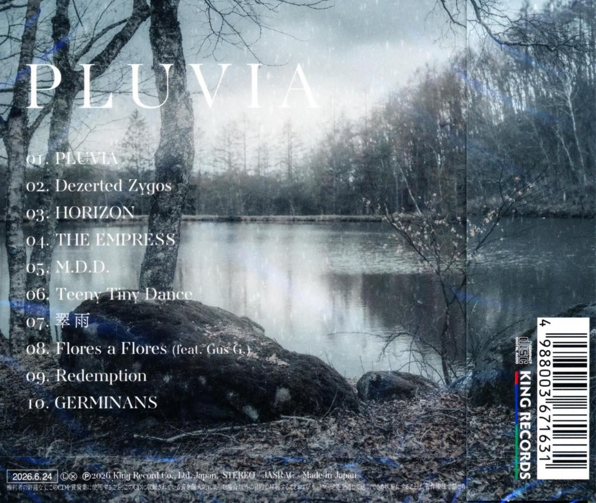 SAKI / PLUVIA [Regular Edition] (CD) 2026