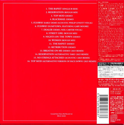 WILD HORSED Wild Horses / The First Album 2CD Deluxe Edition (SHM-CD) 2026 2023 Remaster