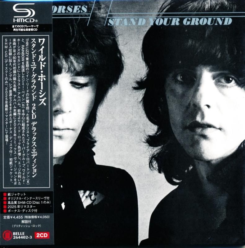 WILD HORSED / Stand Your Ground 2CD Deluxe Edition (SHM-CD) 2026 2023 Remaster