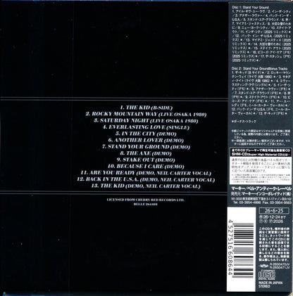 WILD HORSED / Stand Your Ground 2CD Deluxe Edition (SHM-CD) 2026 2023 Remaster