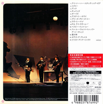 THE BEATLES / [SHM-CD] 2026