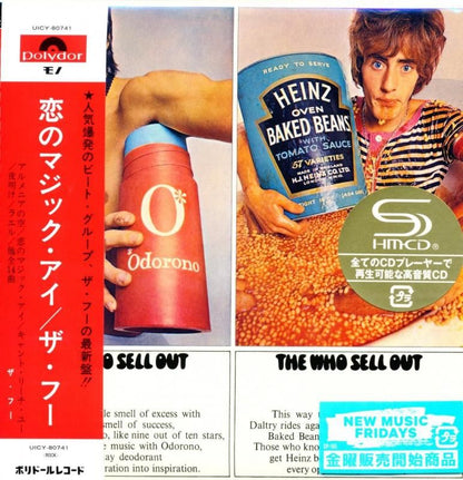 THE WHO / The Who Dell Out The Who Sell Out [SHM-CD] 2026