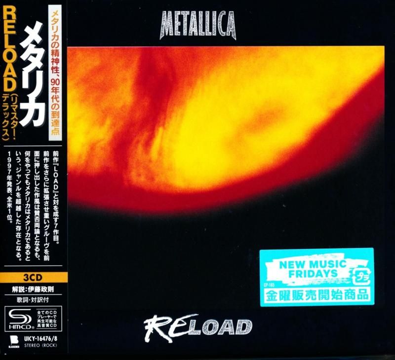 Metallica / RELOAD (Remaster Deluxe) 2026 [3 SHM-CD] 1997 7th