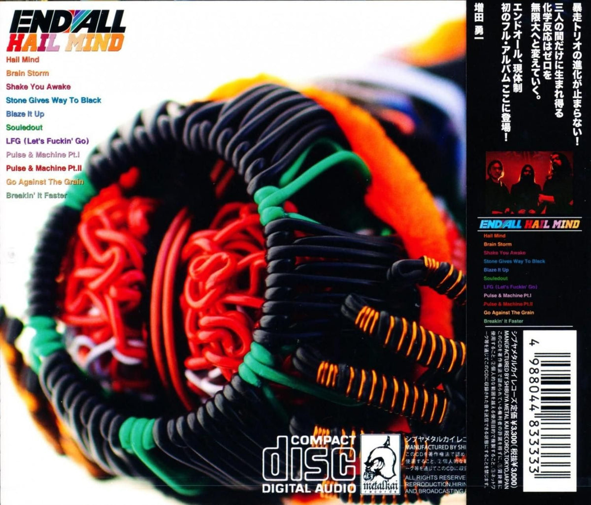 END ALL / HAIL MIND (CD) 2026