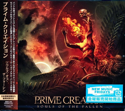 PRIME CREATION / Souls of the Fallen (CD) 2026