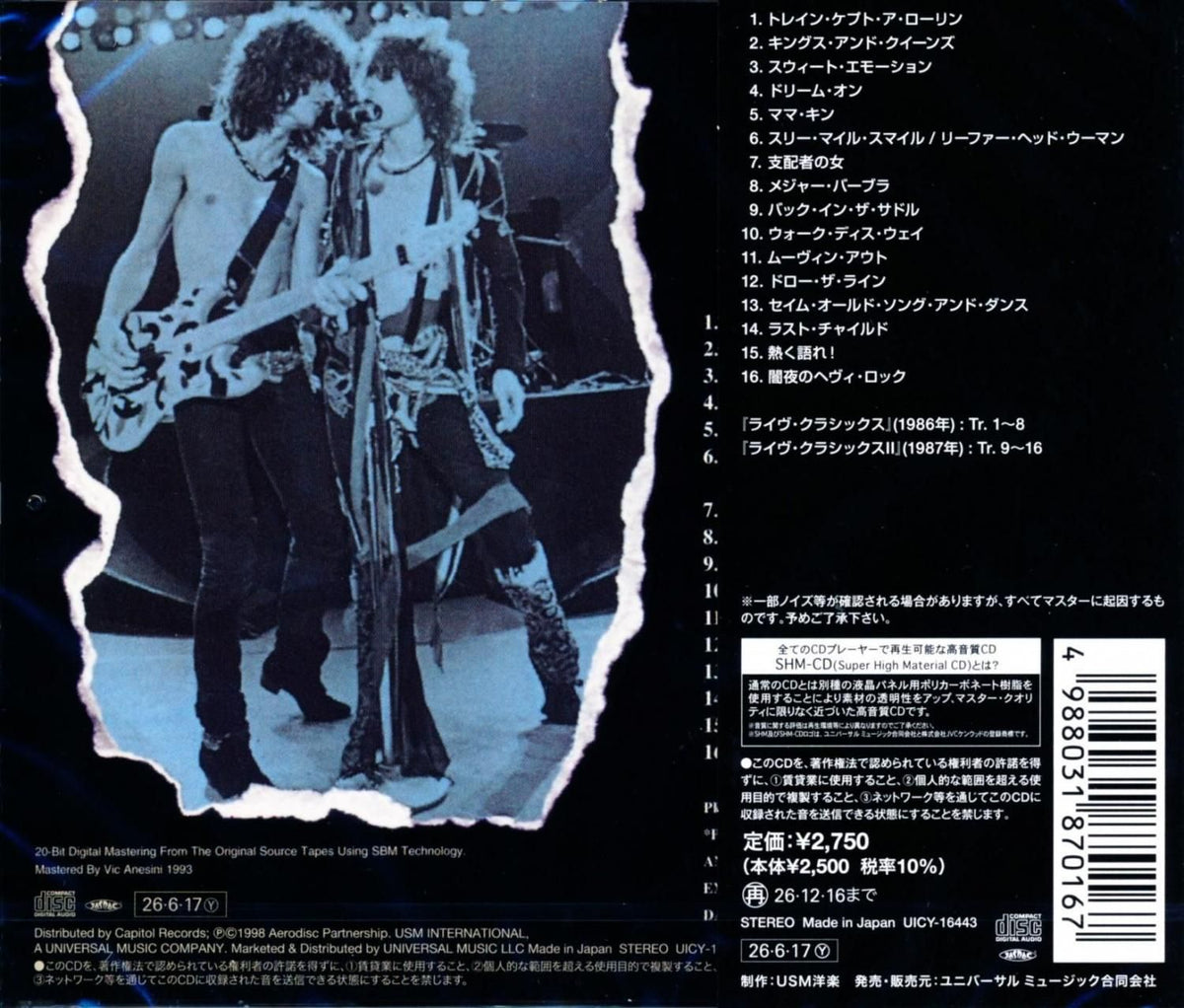 AEROSMITH / Live! Classics Complete Live Classics Complete [SHM-CD]