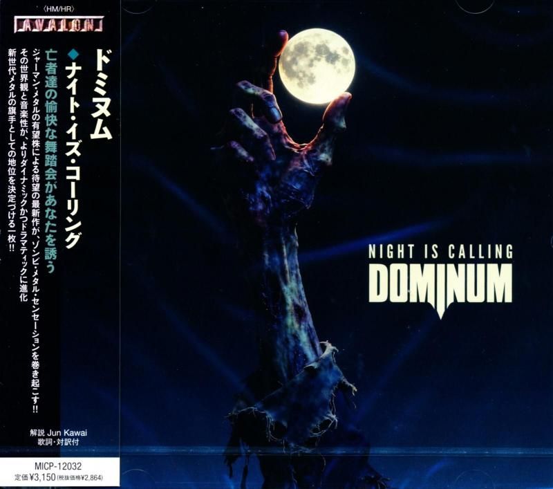 DOMINUM / NIGHT IS CALLING (CD) 2026