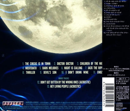DOMINUM / NIGHT IS CALLING (CD) 2026