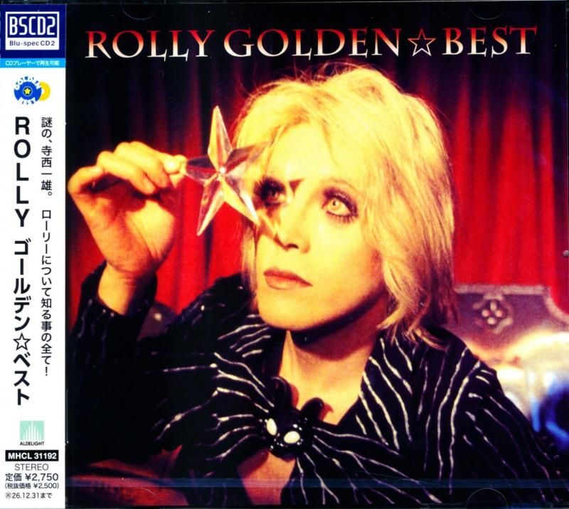 ROLLY / GOLDEN☆BEST (CD) 2026