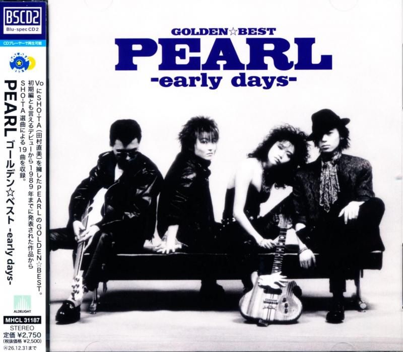 PEARL / GOLDEN☆BEST PEARL-early days- (CD) 2026