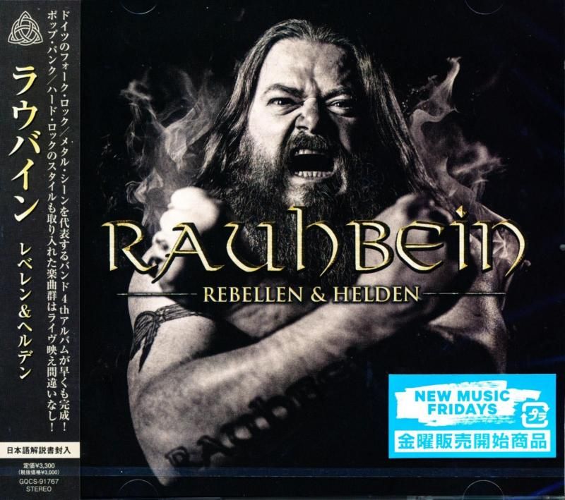 Rauhbein / REBELLEN & HELDEN (CD) 2026