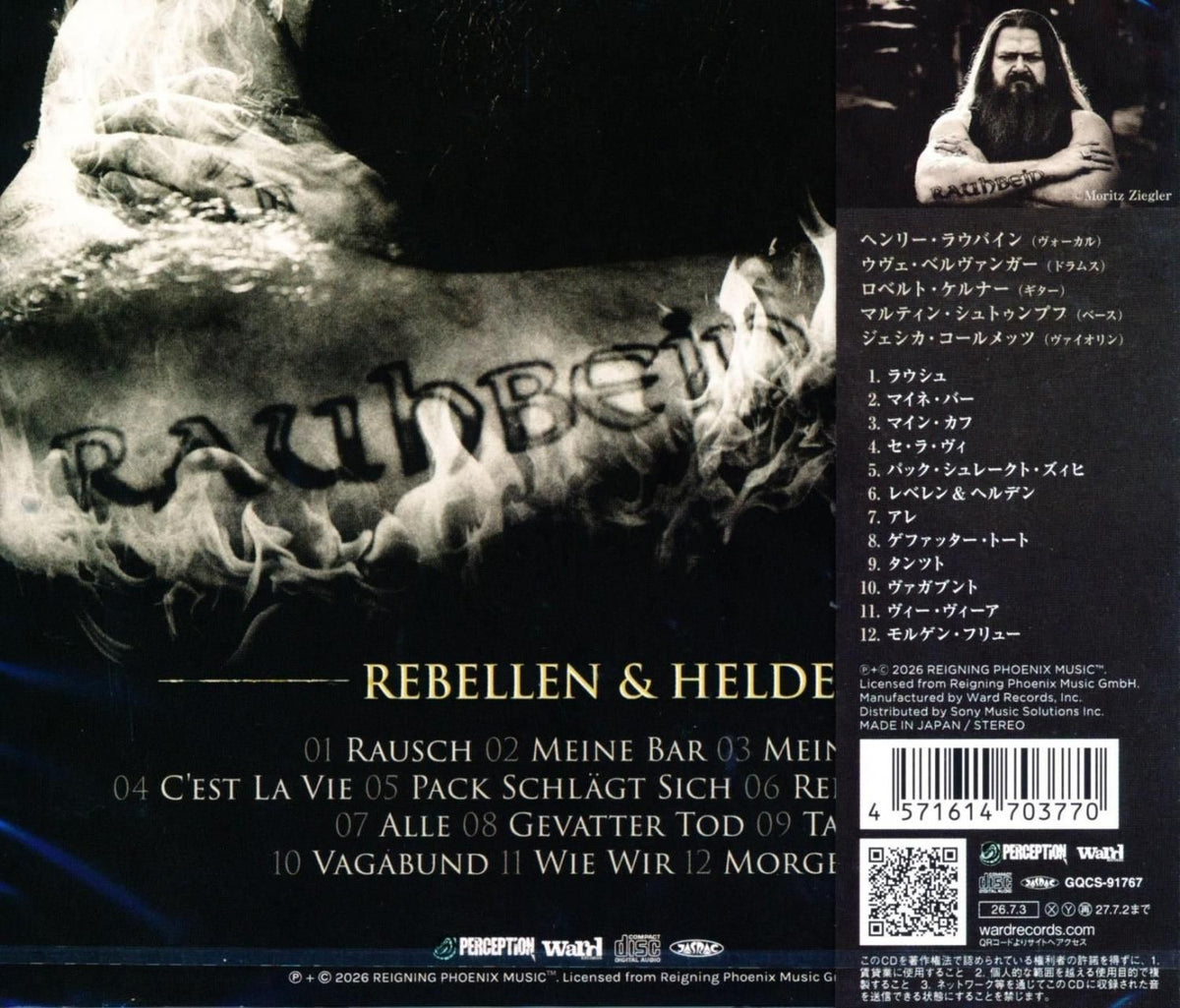 Rauhbein / REBELLEN & HELDEN (CD) 2026