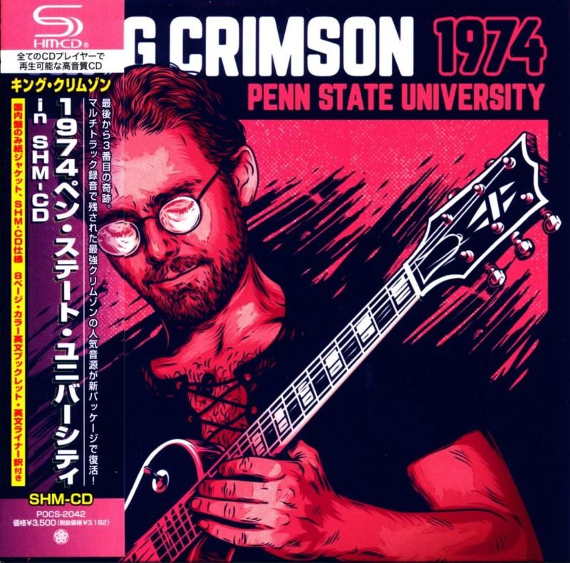 KING CRIMSON / 1974 Penn State University In 1974Penn State University In (SHM-CD) 2026