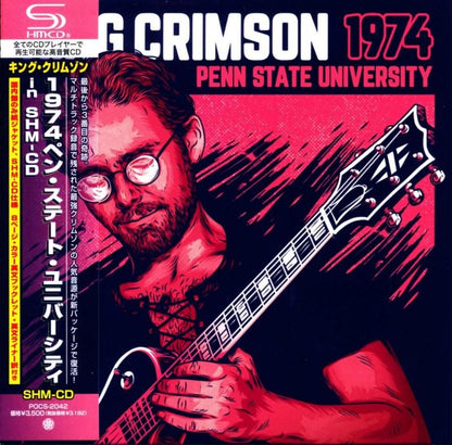 KING CRIMSON / 1974 Penn State University In 1974Penn State University In (SHM-CD) 2026