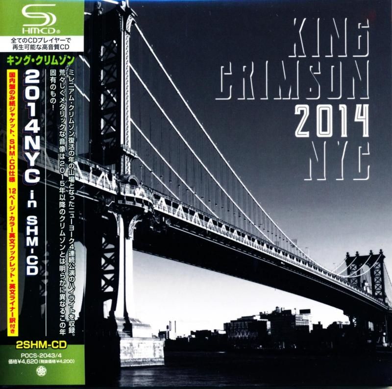KING CRIMSON / 2014NYC (2SHM-CD) 2026