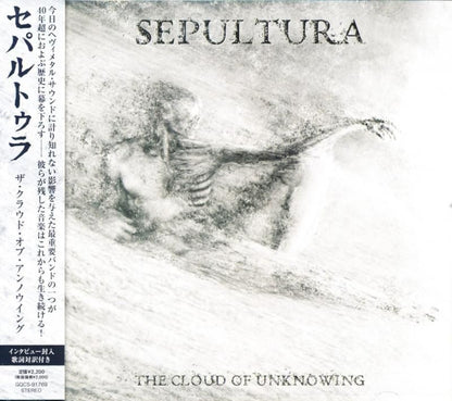 Sepultura / The Cloud of Unknowing (CD) 2026